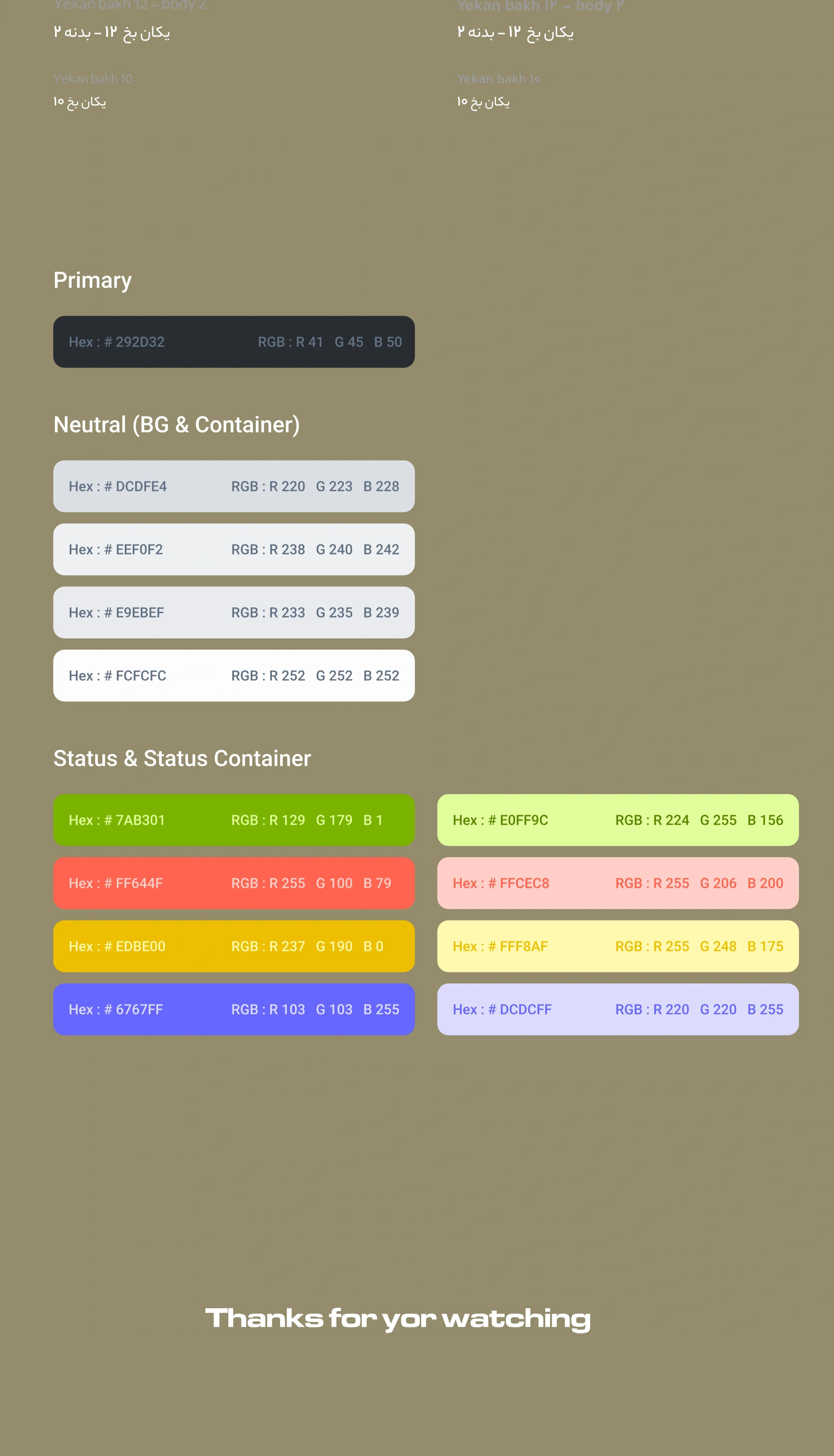 TAPIN Website slice 8